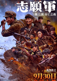 午夜影院在线免费视频