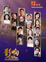 午夜影院在线免费视频